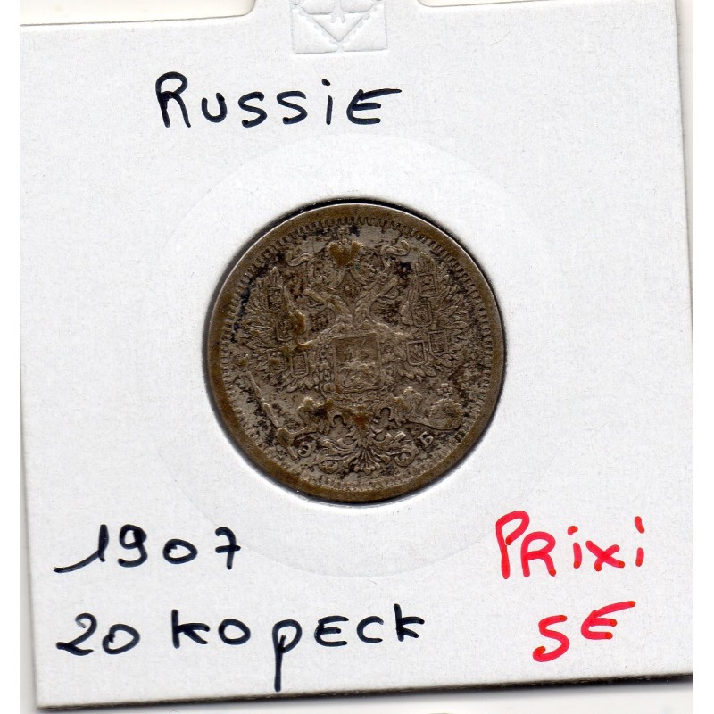 Russie 20 Kopecks 1907 СПБ ЭБ ST Petersbourg TTB, KM Y21a.2 pièce de monnaie