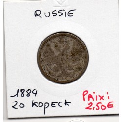 Russie 20 Kopecks 1884 СПБ AГ ST Petersbourg B, KM Y21a.2 pièce de monnaie