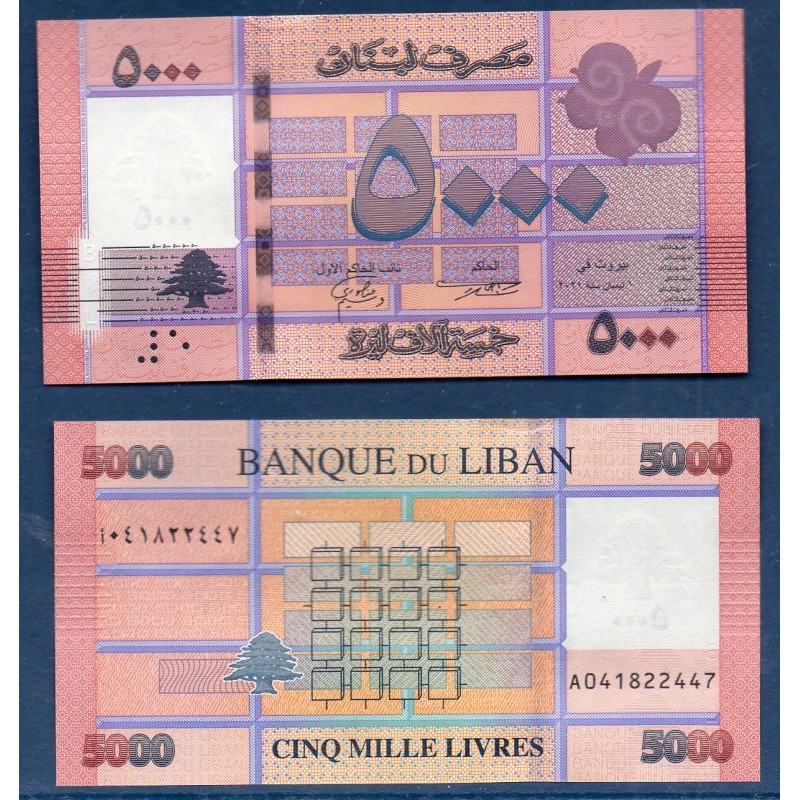 Liban Pick N°91c, Billet de banque de 5000 Livres 2021