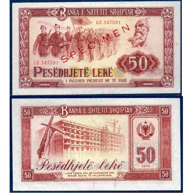 Albanie Pick N°45s, Billet de banque de 50 Leke specimen 1976