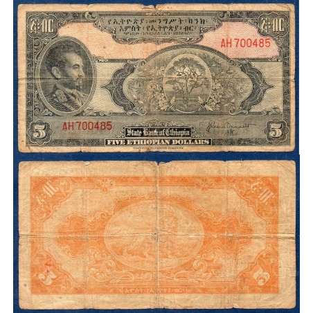 Ethiopie Pick N°12b, B- Billet de banque de 1 dollar 1945