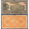 Ethiopie P.13b, B-, Billet de 5 dollar 1945 Sélassié Ier