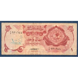 Qatar Pick N°1a, Billet de banque de 1 Riyal 1973