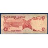 Qatar Pick N°1a, Billet de banque de 1 Riyal 1973