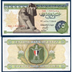 Egypte P.42b, TTB, Billet de 25 Piastres 1967-1975 Armoiries