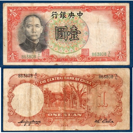 Chine Pick N°216a, TB Billet de banque de 1 Yuan 1936