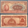 Chine Pick N°87c, TB- Billet de banque de 50 Yuan 1940