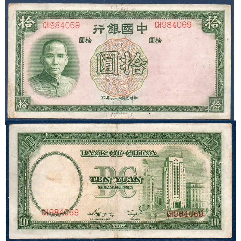 Chine Pick N°81, TB Billet de banque de 10 Yuan 1937