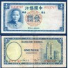 Chine Pick N°79, TB Billet de banque de 1 Yuan 1937