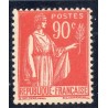 Timbre France Yvert No 285 Type paix Rouge carminé neuf **