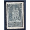 Timbre France Yvert No 259 Cathédrale de Reims Type IV neuf **