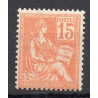 Timbre France Yvert No 117 Mouchon Type II 15c Orange neuf **