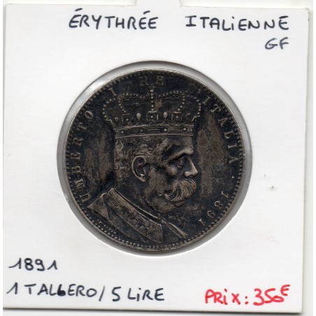 Ethiopie 1 Birr 1889 (1897) TTB-, KM 5 pièce de monnaie