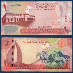 bahreïn Pick N°26, TB Billet de banque de 1 Dinar 2006