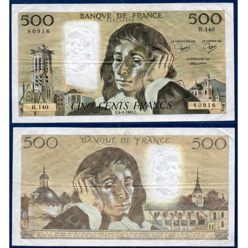 500 Francs Pascal TTB 4.6.1981 Billet de la banque de France