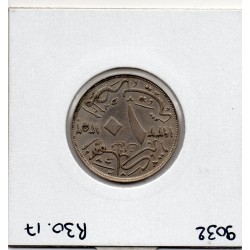 Egypte 10 millièmes 1352 AH - 1933 Spl, KM 347 pièce de monnaie