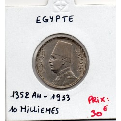 Egypte 10 millièmes 1352 AH - 1933 Spl, KM 347 pièce de monnaie