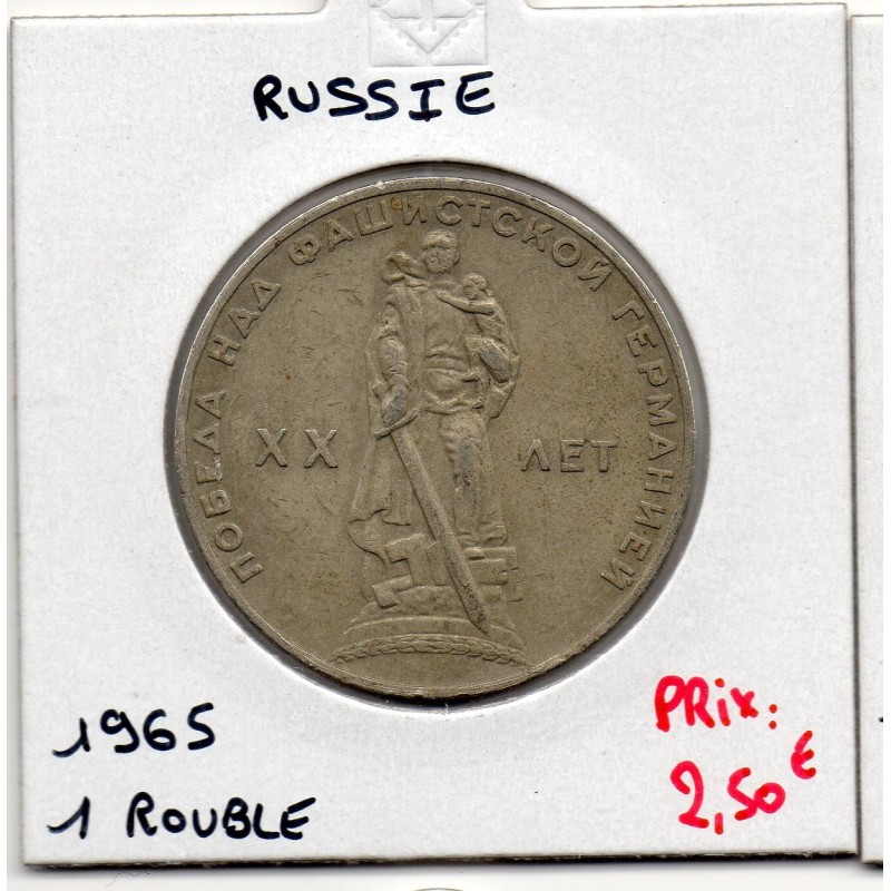 Russie 1 Ruble 1965 Victoire TTB+, KM Y135.1 pièce de monnaie