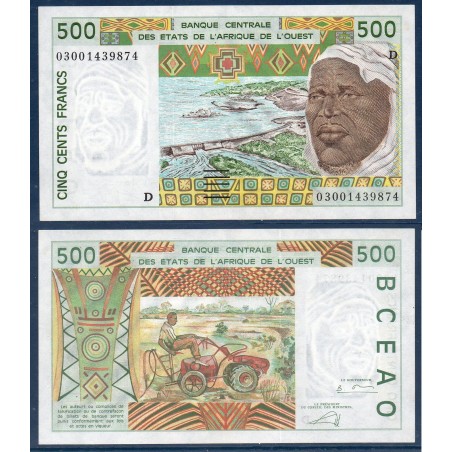 BCEAO P.410Dn Mali, SPL, Billet de 500 Francs CFA 2003 barrage