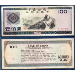 Chine Pick N°FX7, TB Billet de banque de 100 Yuan 1979