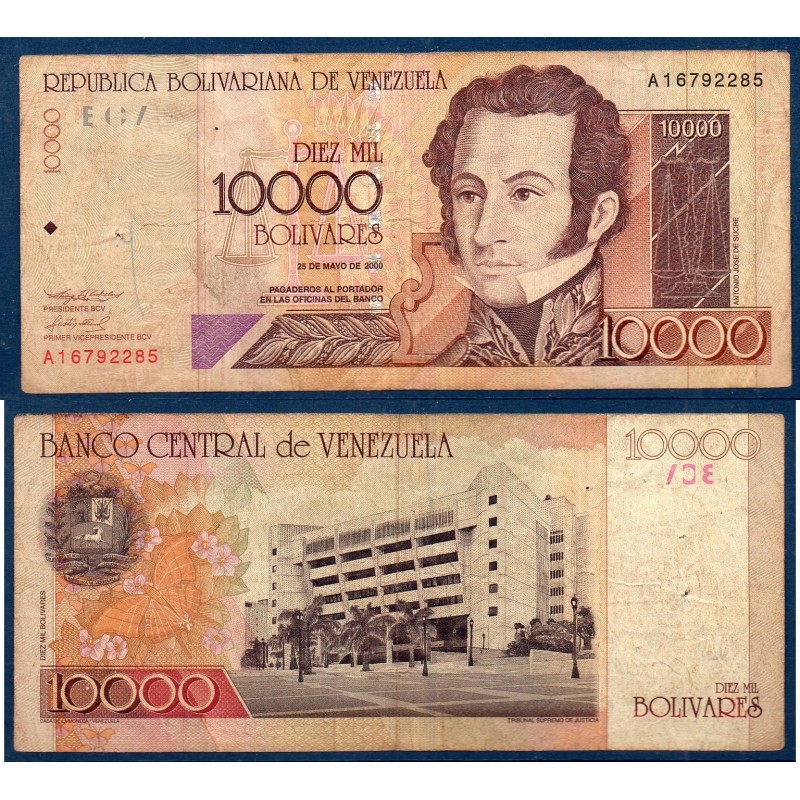 Venezuela Pick N°85a, TB Billet de banque de 10000 Bolivares 2000