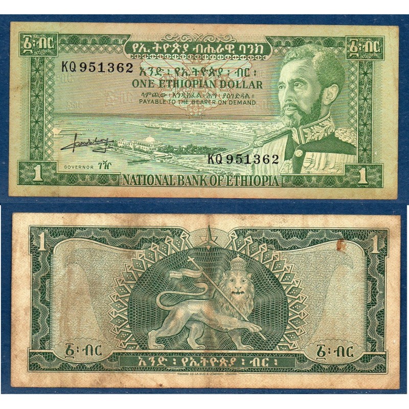 Ethiopie P.25a, TB, Billet de 1 dollar 1966 Armoiries