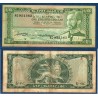 Ethiopie P.25a, TB, Billet de 1 dollar 1966 Armoiries