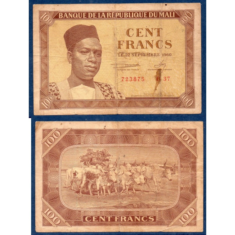 Mali Pick N°2, B Billet de banque de 100 Francs 1960