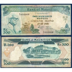 Maurice Pick N°39b, TB Billet de banque de 200 Rupees 1985