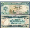 Maurice Pick N°39b, TB Billet de banque de 200 Rupees 1985