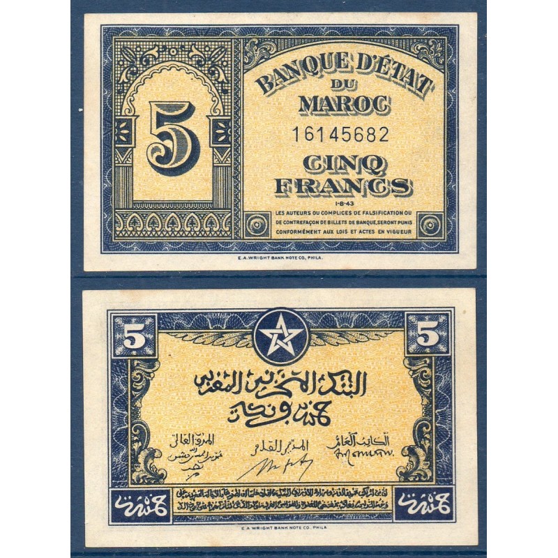 Maroc Pick N°24, Spl Billet de banque de 5 francs 1.8.1943