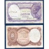 Egypte P.182e, TB, Billet de 5 piastres 1975 Néfertiti