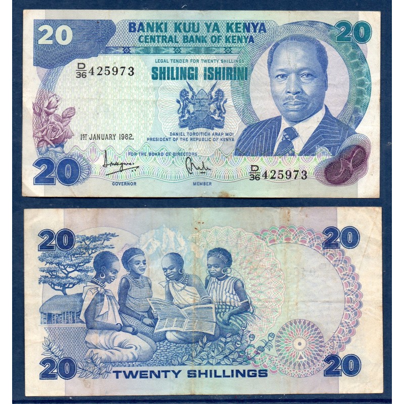 Kenya P.21b, TB, Billet de 20 Shillings 1982 Femmes