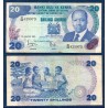 Kenya P.21b, TB, Billet de 20 Shillings 1982 Femmes