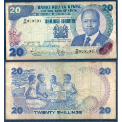 Kenya P.21a, TB, Billet de 20 Shillings 1981 Femmes