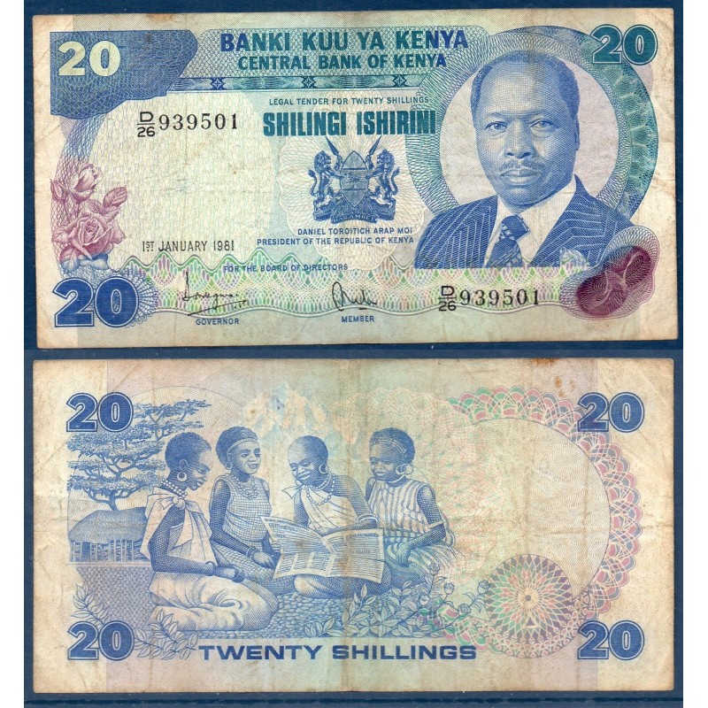 Kenya Pick N°21a, TB Billet de banque de 20 Shillings 1981