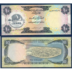 Emirats Arabes Unis Pick N°3a, Sup Billet de banque de 10 dirhams 1973