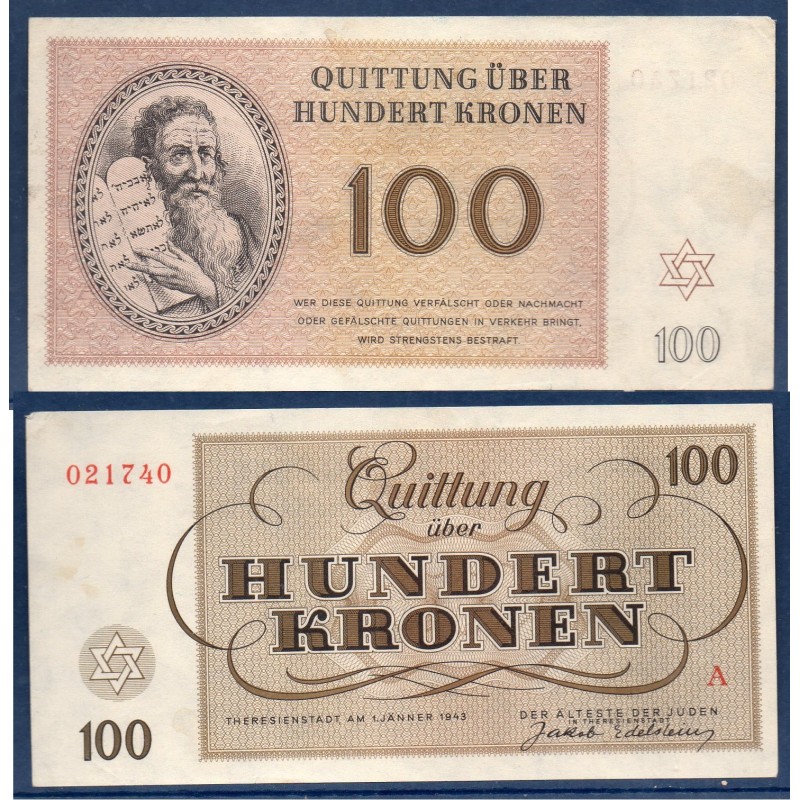 Autriche Ghetto de Theresienstadt Sup Billet 100 Kronen 1943