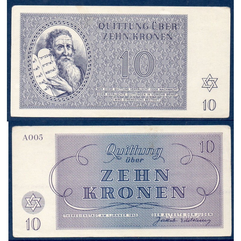 Autriche Ghetto de Theresienstadt, Spl Billet 10 Kronen 1943