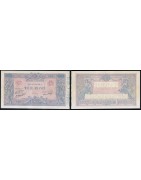 Billet de 1000 : Francs Bleu et Rose