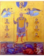 Les pièces de monnaies Byzantine de L'empereur Basile II