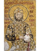 Les pièces de monnaies Byzantine de L'empereur Jean II