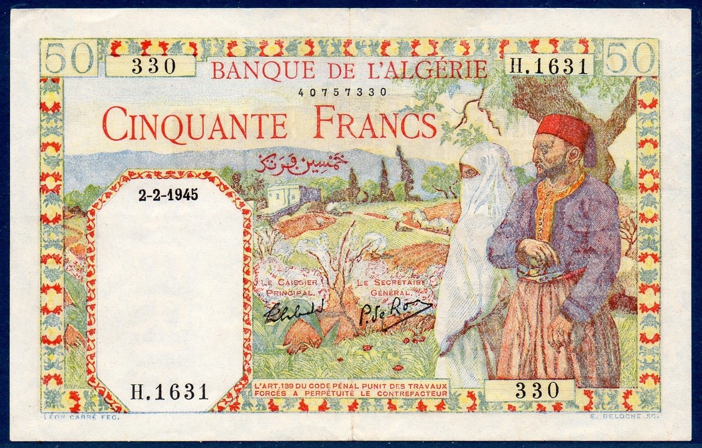 Billet de banque d'Algérie