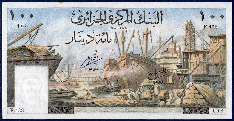 Billet de collection d'Algérie