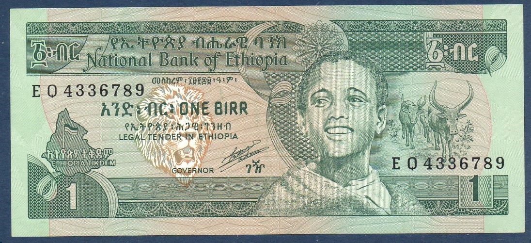 Billet de collection d'Ethiopie