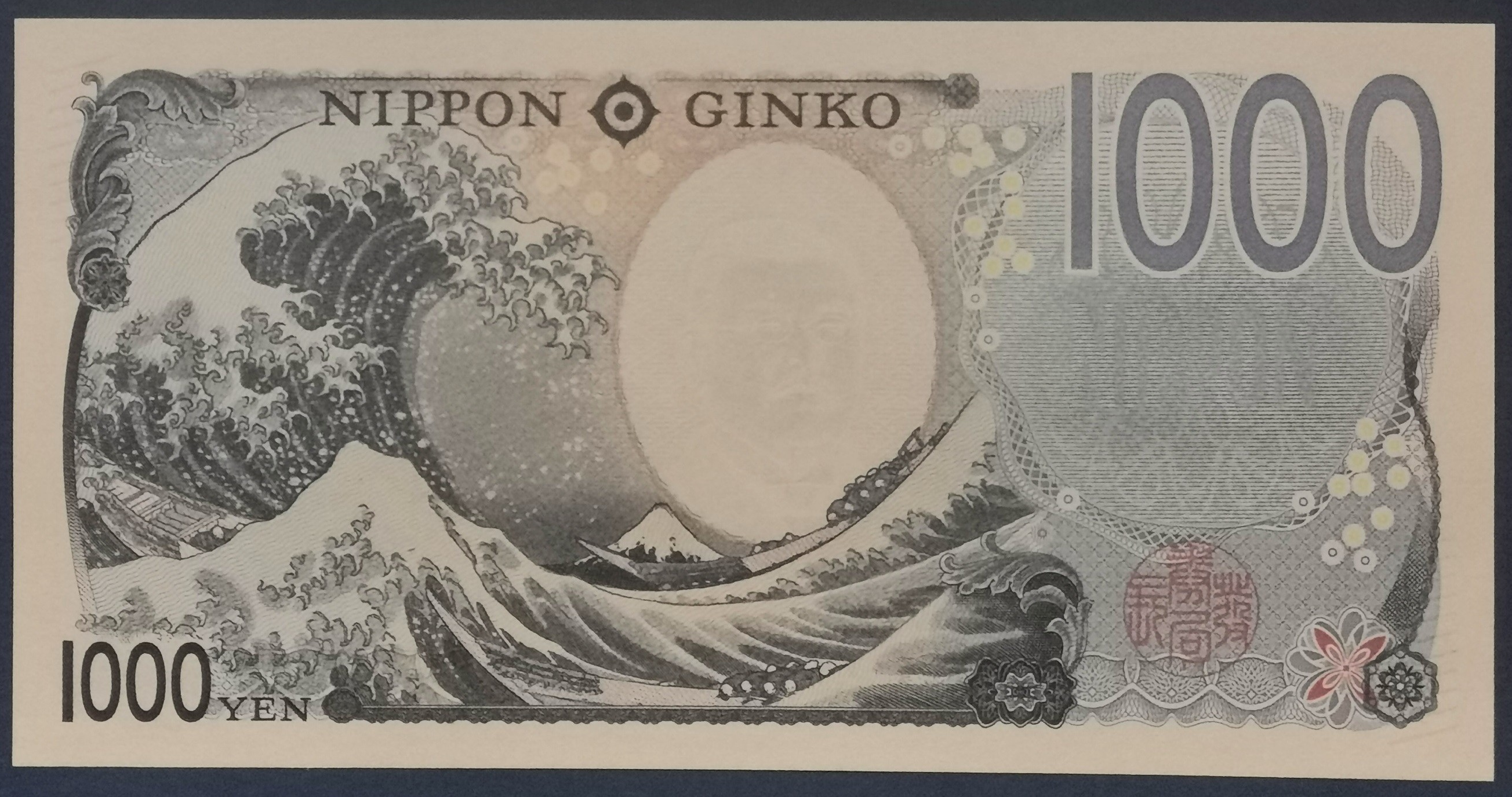 billet yen japon