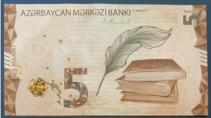 billet Azerbaïdjan en Manat