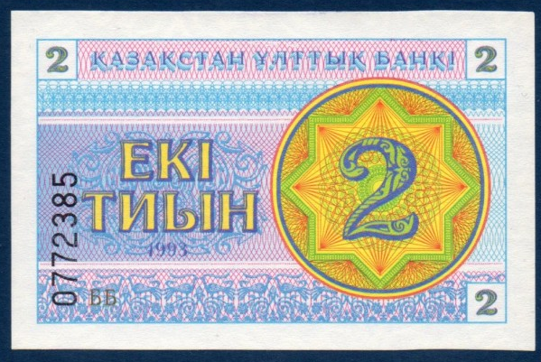 billets Kazakhs