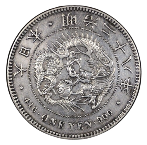 1 yen dragon argent meiji