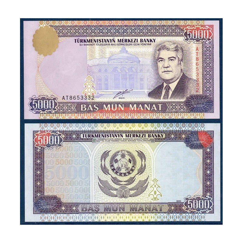 Turkménistan Pick N°12b Billet De Banque De Banque De 5000 Manat 2000 Issoire Philatelie
